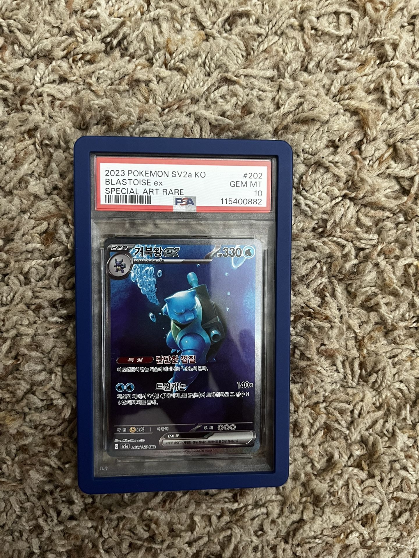 PSA 10 Korean Blastoise