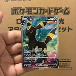 Umbreon V