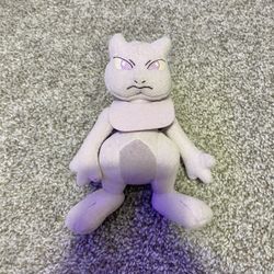 VTG 1998 Nintendo Pokémon MEWTWO Plush