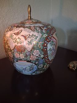 Vintage Chinese vase