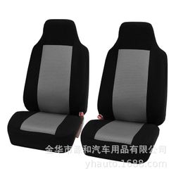 ＊Soillar＊For Toyota Car 2-Sits Protector Full Front Side Seat Cover Black & Gray Cloth