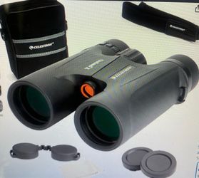 New binoculars