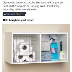 Storage Shelf New