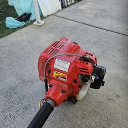 Shindaiwa T261