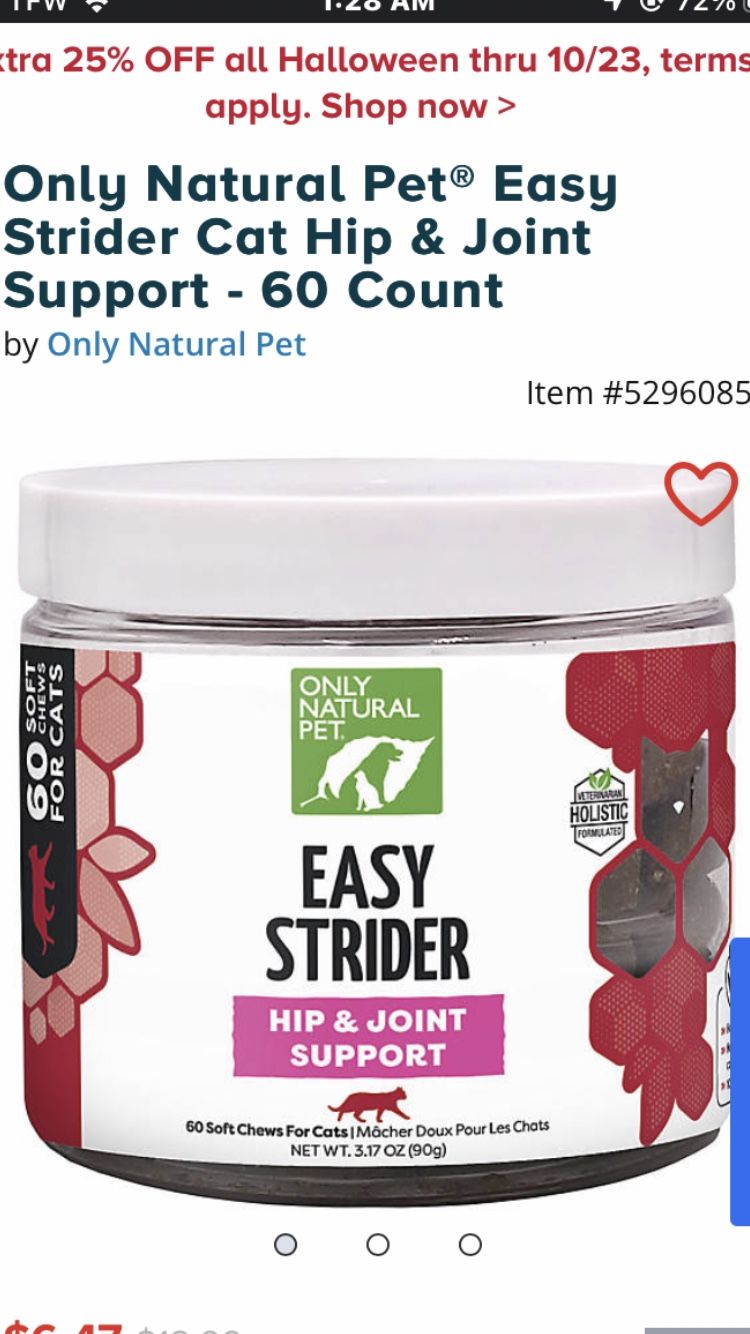 NEW Only Natural Pet® Easy Strider Cat Hip & Joint Support - 60 Count ** Retails For $13 An Absolute Steal @$7 !!** 