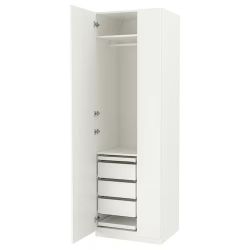 Wardrobe Ikea Pax/Forsand - Mirror