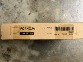 IKEA Forhöja Storage Box 2 Sets