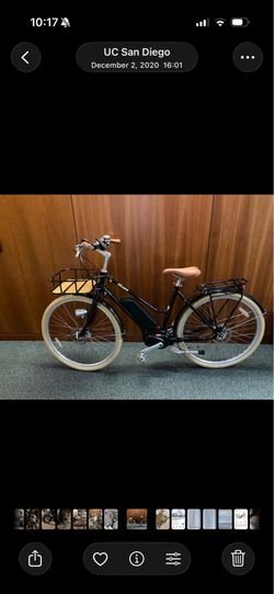 Blue jay electric cruiser bike, proof of purchase included, limited edition