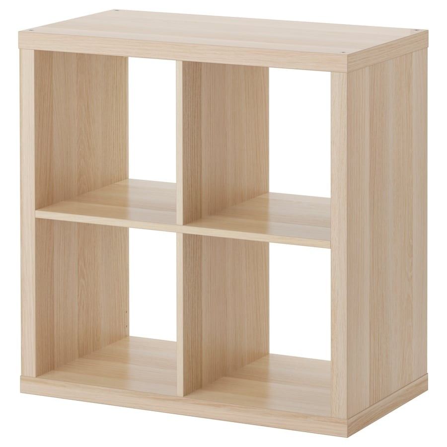 Storage Cube