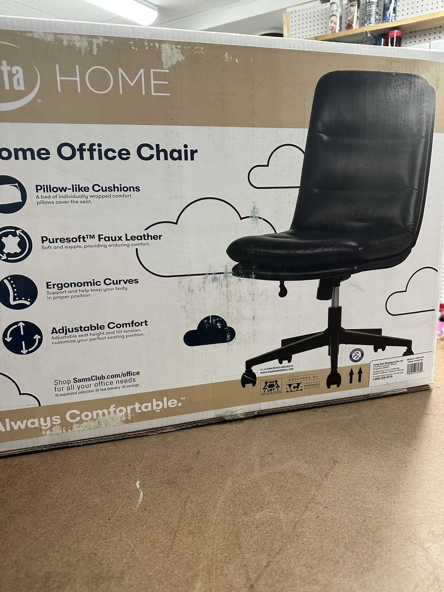 Serta Leather Armless Home Office Chair, Up to 275lbs, Black - 52185
