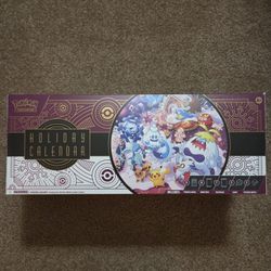 Holiday Calendar TCG 