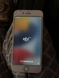 iPhone 7 Gold