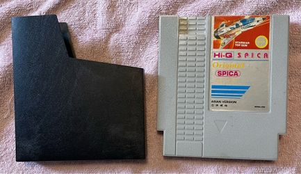 Hi-Q Spica “Starwar Top Gun” Game
