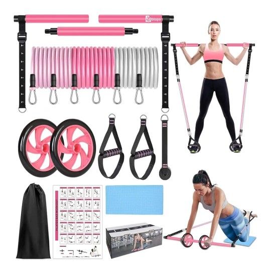 Pilates Bar Kit Wave