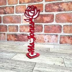 Personalized Wooden Rose – Custom Teacher Gift – Teacher Appreciation Week Name Sign