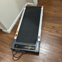 Indoor treadmill 