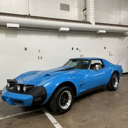 1976 Chevrolet Corvette