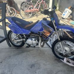 Yamaha YZ 80