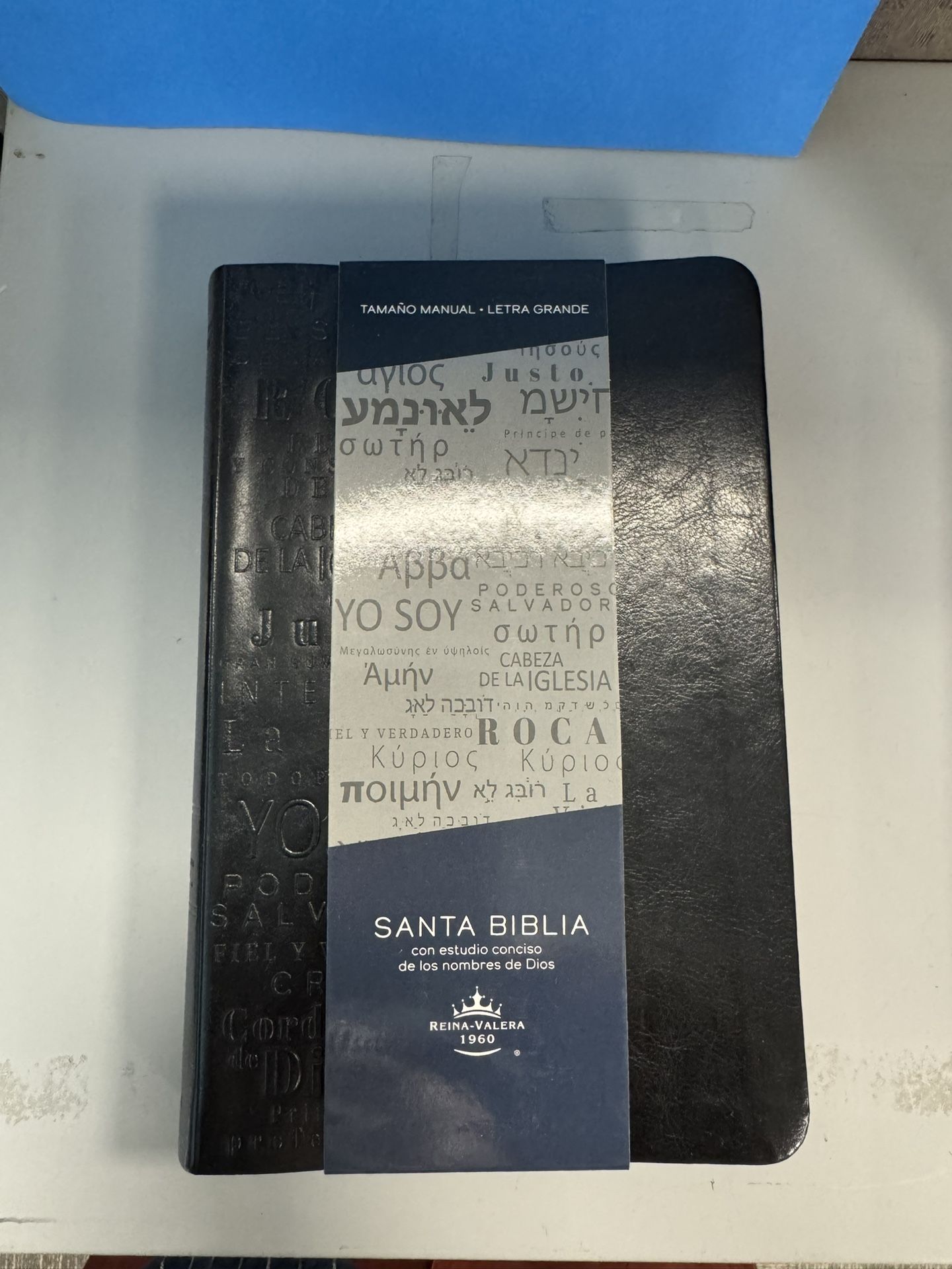 BIBLIA CRISTIANA