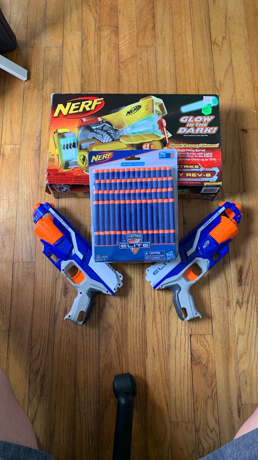 Nerf Gun Bundle