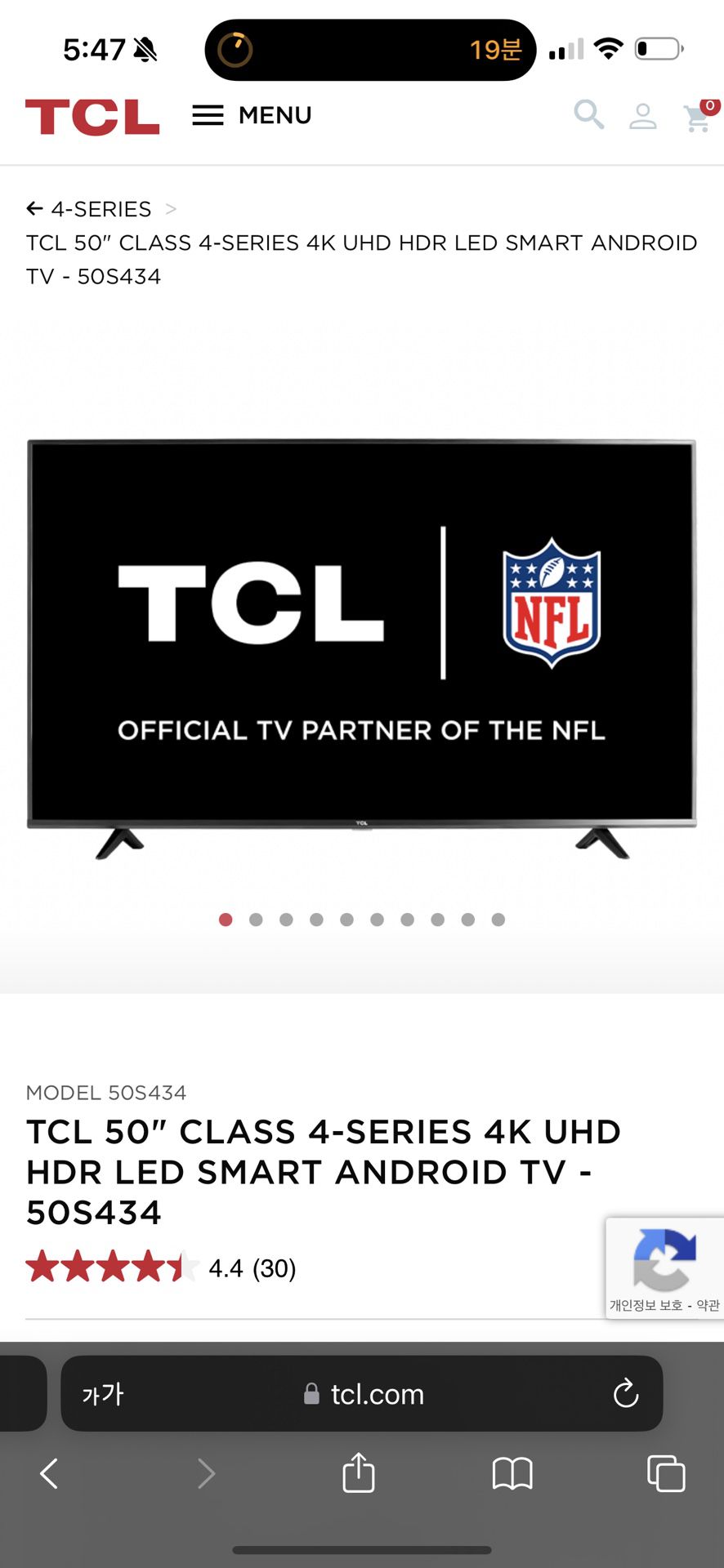 TCL 50 Inch TV