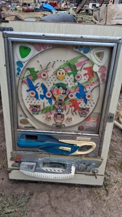 Japanese Mizuho Game