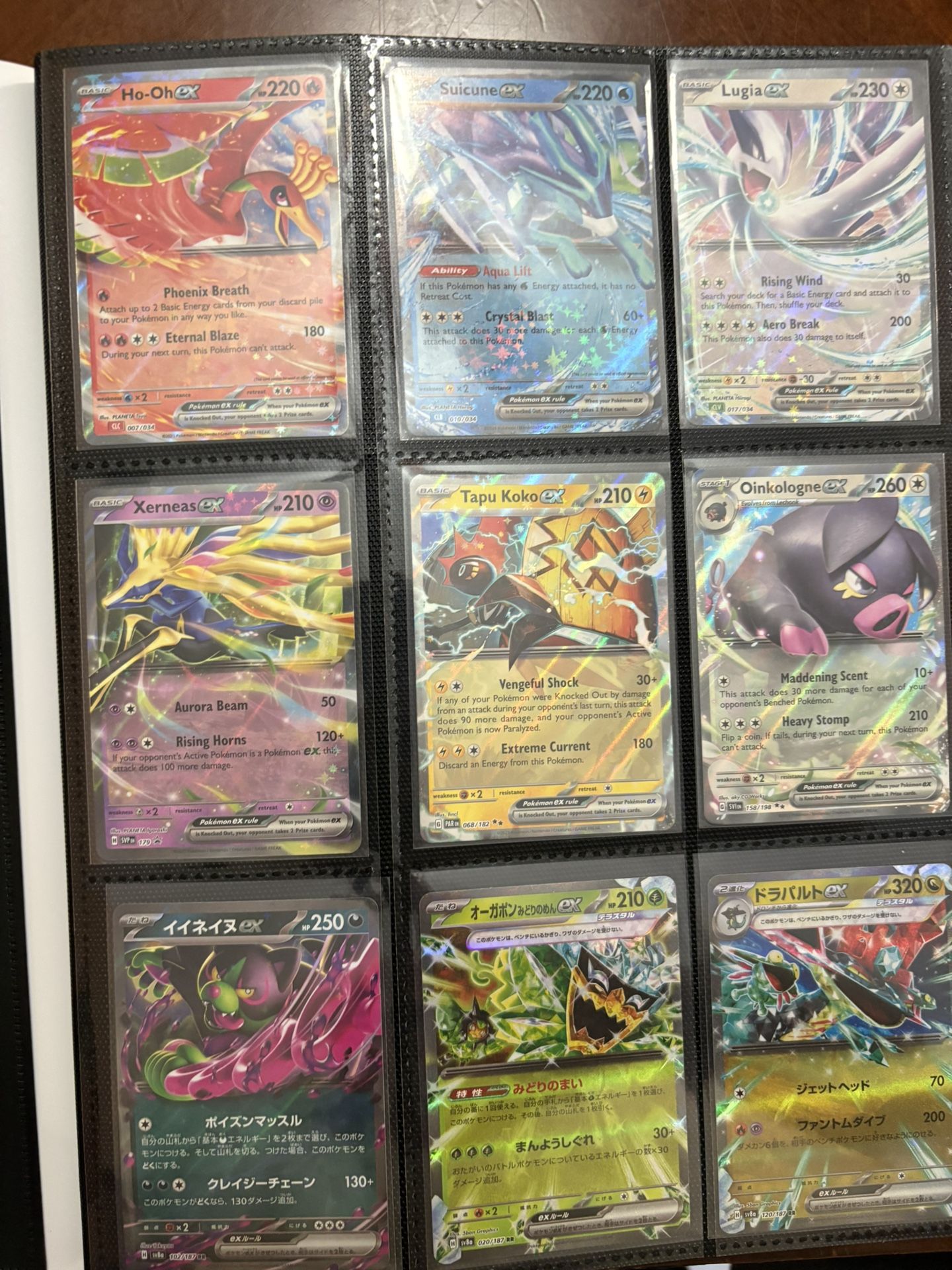 Pokemon Cards