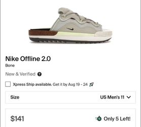 🔥 Nike Offline 2.0 “Bone” – Men’s Size 11 🔥