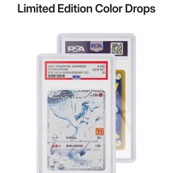 PSA Graded Guards - Ember  - Nebula - Cola - Labyrinth  