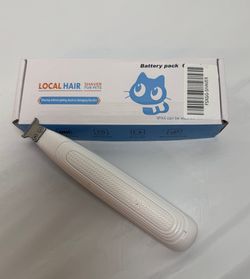 Pet Dog Cat Local Hair Battery Trimmer