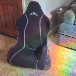 AK Rocker gaming chair