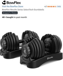 BowFlex adjustable dumbbells