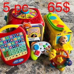 Kids Toys: All For Different Prices
