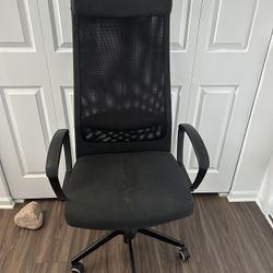 IKEA Markus Computer Chair