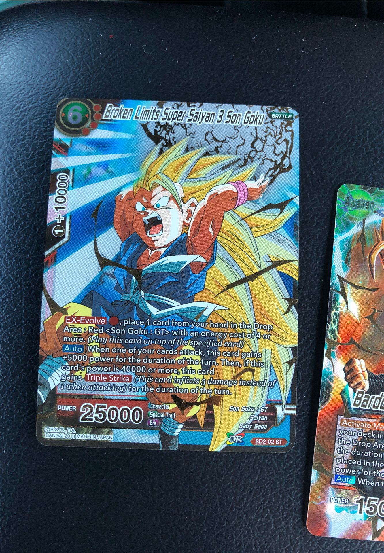 4 dragon ball z cards