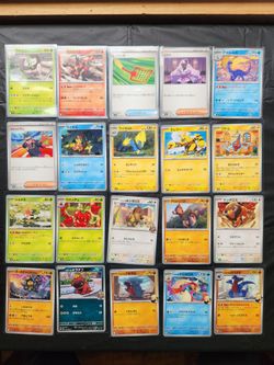 Japanese Pokémon Cards
