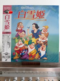 Japanese Snow White Laserdic