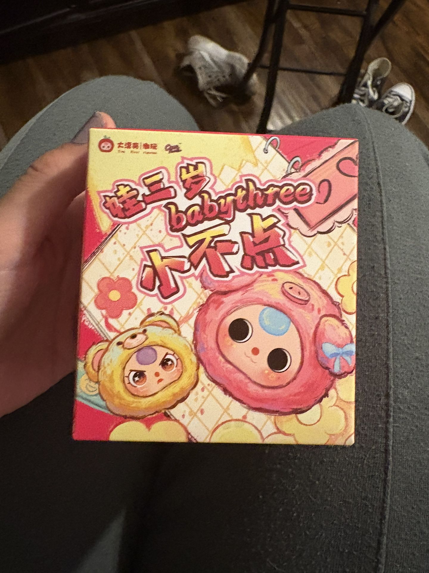 Baby three Blind Box