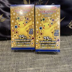 Pokemon Japanese 25th Anniversary Booster Boxes Sealed