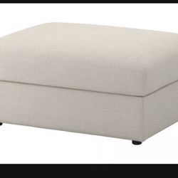 Ottoman with storage, Gunnared beige