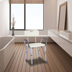 Adjustable Medical  Bathroom Shower Chair Bath Bench Stool Tub Seat with Armrest Back in White