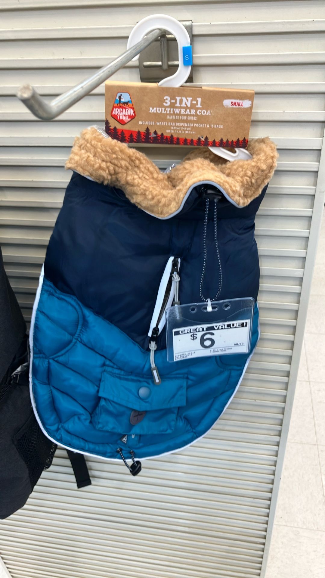 Dog Jacket 