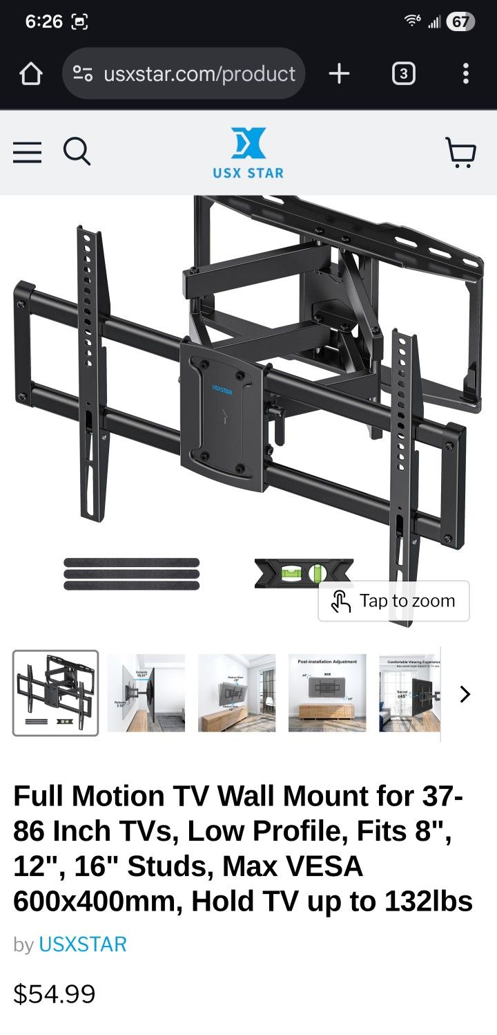 SML019 USX STAR  FULL MOTION TV WALL MOUNT