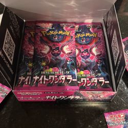 Scarlet & Violet Night Wanderer Booster Packs