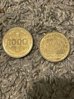 1996 Star Wars Token