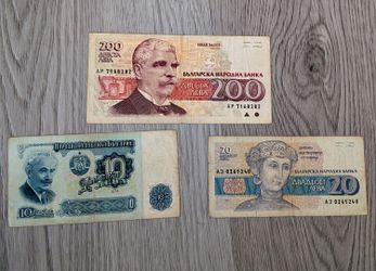 Lot Of 3 Banknotes From Bulgaria 