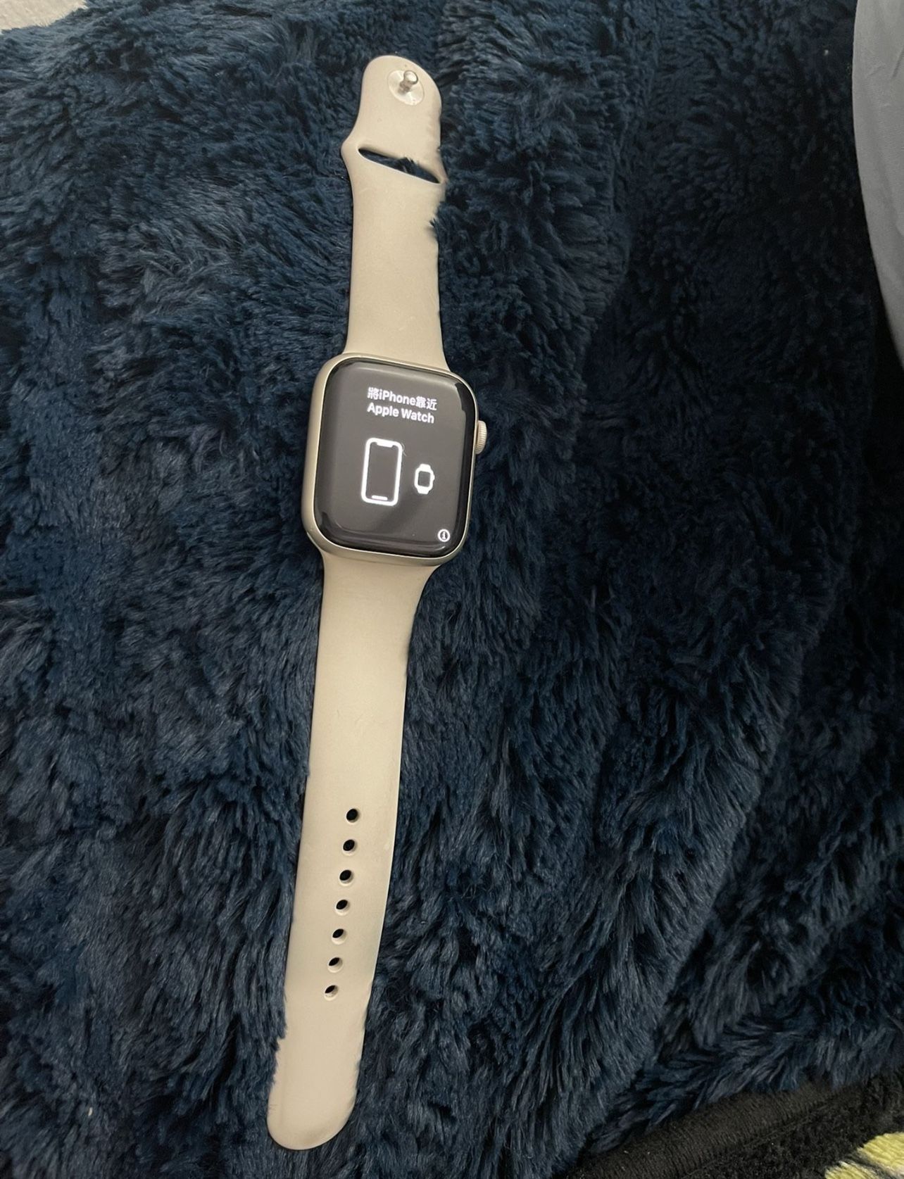 Apple Watch Series 7