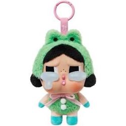 CRYBABY Crying Again What A Frog Plush Keychain 