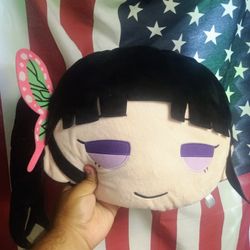 Kimetsu no Yaiba cool Kanao Tsuyuri Charamaru Plush super toy Collection fondness
