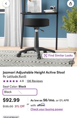 Adjustable height active stool